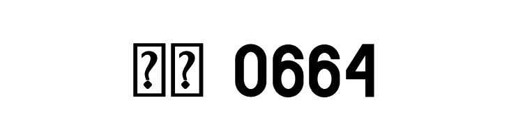 Human Bold  Скачать бесплатные шрифты