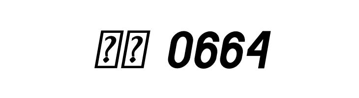 Human Bold Italic  Скачать бесплатные шрифты