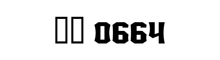 SF Ironsides Extended  Скачать бесплатные шрифты