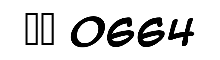 Anime Ace 2.0 BB Bold  Скачать бесплатные шрифты