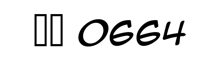 Anime Ace 2.0 BB Italic  Скачать бесплатные шрифты