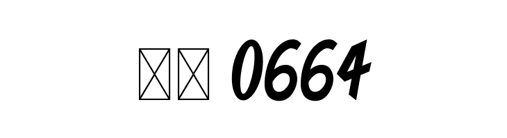 Hashiba  Скачать бесплатные шрифты