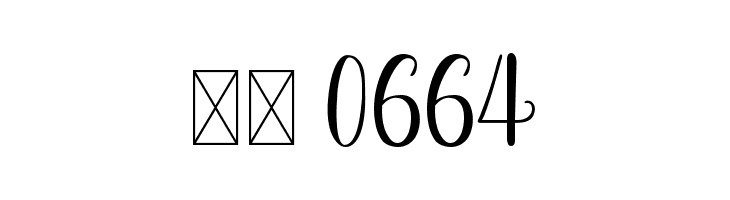 Shopia  Скачать бесплатные шрифты