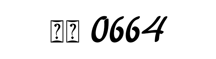 AstaniaScript  Скачать бесплатные шрифты