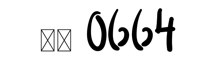 CHOCOLATE COOKIE  Скачать бесплатные шрифты