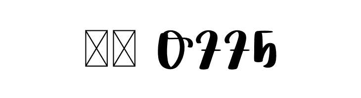 World Of Paradise  Скачать бесплатные шрифты