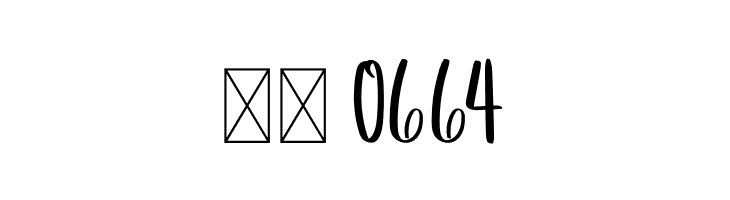 Chicken Catsudo  Скачать бесплатные шрифты