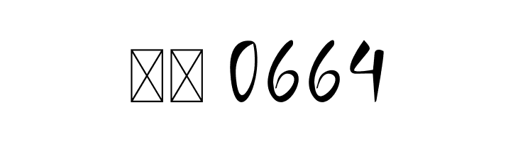 Royalisa  Скачать бесплатные шрифты