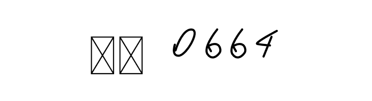 Bindhu  Скачать бесплатные шрифты