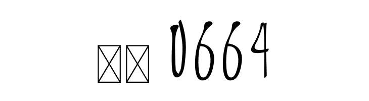 Telletubies  Скачать бесплатные шрифты