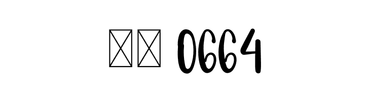 DIARY Panda  Скачать бесплатные шрифты