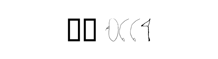 Kurzwaren  Скачать бесплатные шрифты