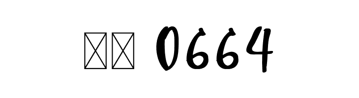 Toussaint  Скачать бесплатные шрифты