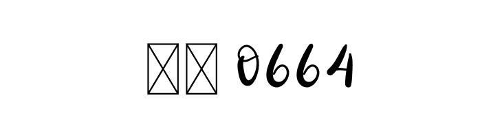 Daily Danissa  Скачать бесплатные шрифты