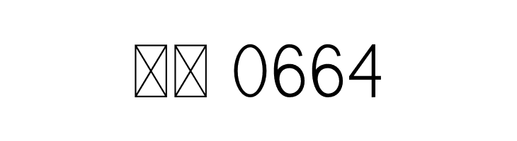 Bullet Journal  Скачать бесплатные шрифты