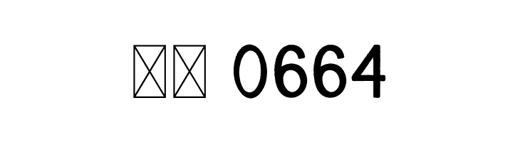 Bullet Journal Fall  Скачать бесплатные шрифты