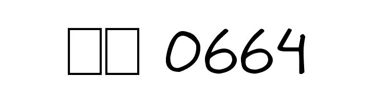 Jann Script  Скачать бесплатные шрифты