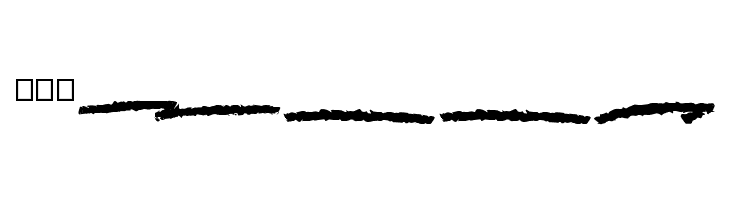 Scary SignS wash  Скачать бесплатные шрифты