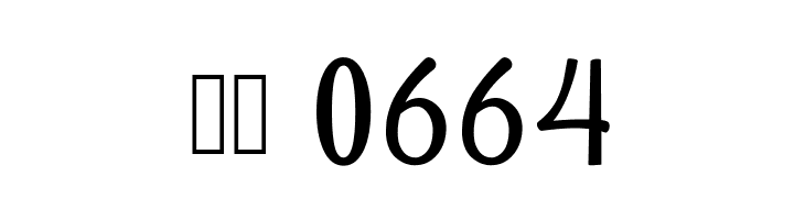 HeyBeibeh  Скачать бесплатные шрифты