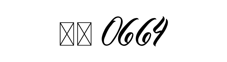 Barbassy  Скачать бесплатные шрифты