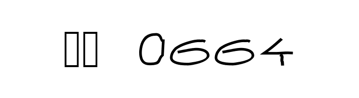 Qawber  Скачать бесплатные шрифты