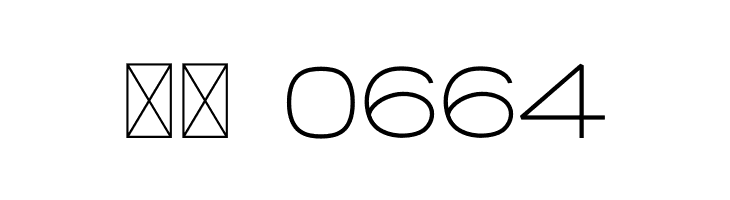 Desolator Light  Скачать бесплатные шрифты