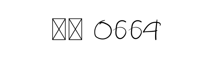 Amulman  Скачать бесплатные шрифты