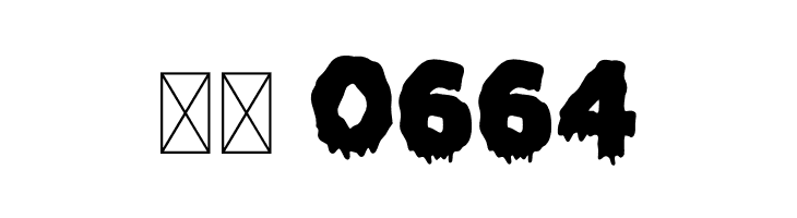 Zombie Brains-DEMO FONT  Скачать бесплатные шрифты