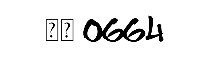 Chronic  Скачать бесплатные шрифты