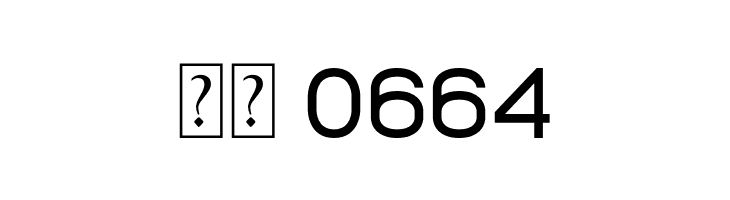 BrandingPro  Скачать бесплатные шрифты