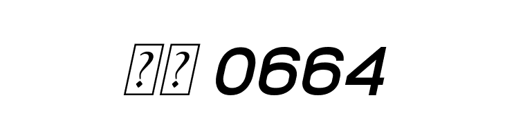 BrandingPro-BoldItalic  Скачать бесплатные шрифты