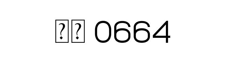 BrandingPro-Light  Скачать бесплатные шрифты