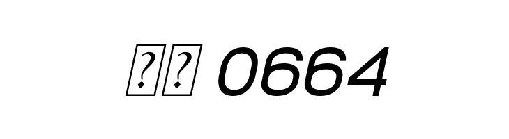 BrandingPro-Italic  Скачать бесплатные шрифты