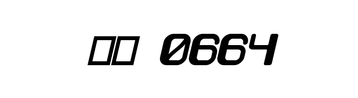 Caracas Bold Italic  Скачать бесплатные шрифты