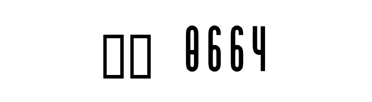 Chingolo Pro  Скачать бесплатные шрифты