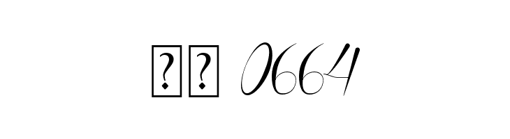 Winston Andrews  Скачать бесплатные шрифты