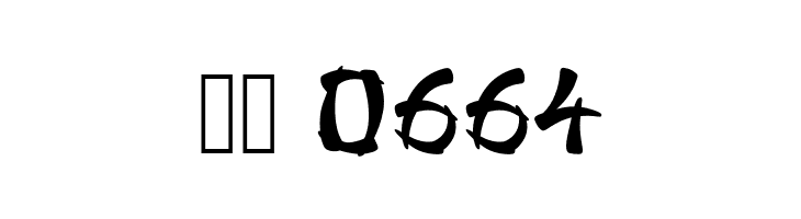 ChopsUey  Скачать бесплатные шрифты