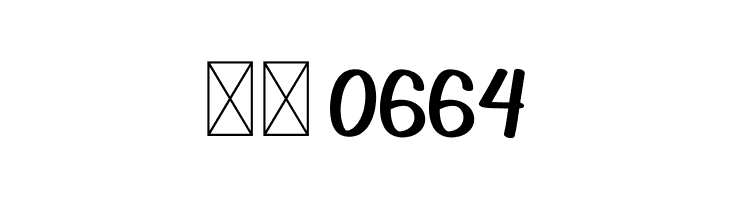 Ballpoint  Скачать бесплатные шрифты