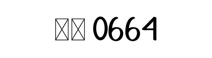 HOMESUNDAYRegular  Скачать бесплатные шрифты