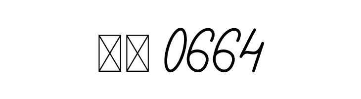 Glafitas-Demo  Скачать бесплатные шрифты
