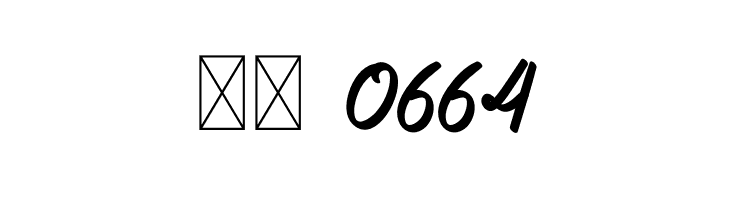 Ace Joker  Скачать бесплатные шрифты