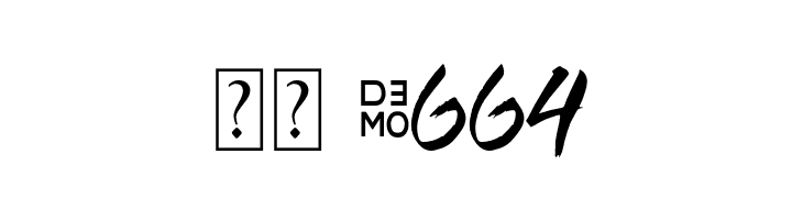 Bajigur_Demo  Скачать бесплатные шрифты