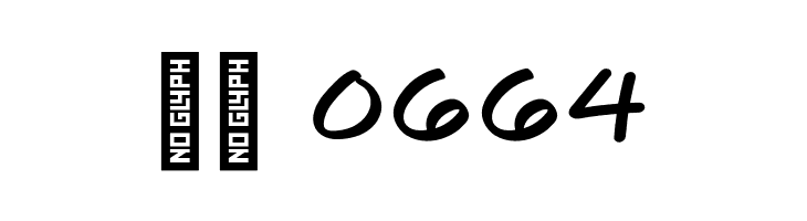 Pisang  Скачать бесплатные шрифты