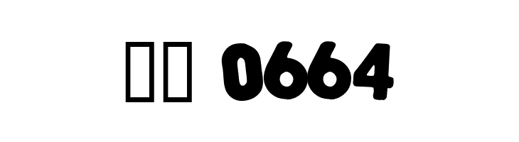 AlphaFridgeMagnetsAllCap  Скачать бесплатные шрифты