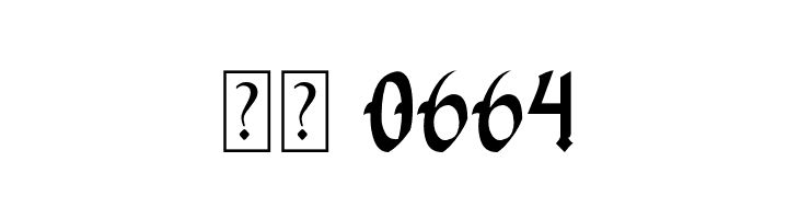 BlackWine  Скачать бесплатные шрифты