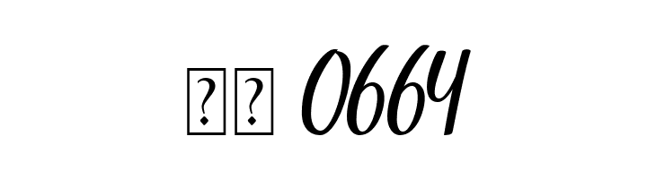 Aliffah  Скачать бесплатные шрифты