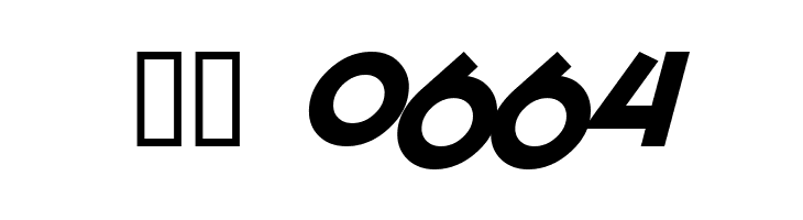 SF Espresso Shack Bold Italic  Скачать бесплатные шрифты