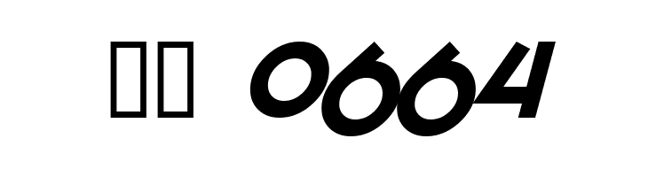 SF Espresso Shack Italic  Скачать бесплатные шрифты