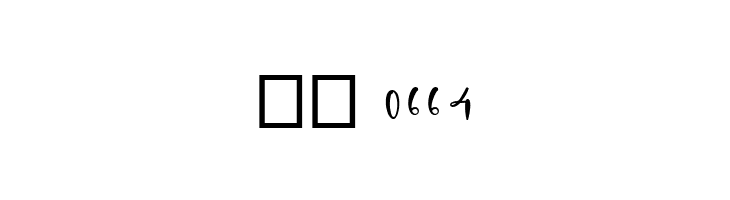 Absollute  Скачать бесплатные шрифты