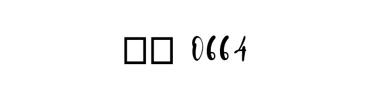 Queency  Скачать бесплатные шрифты